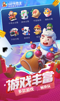 开yun体育官网入口登录APP截图0