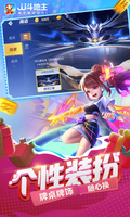 开yun体育官网入口登录APP截图3